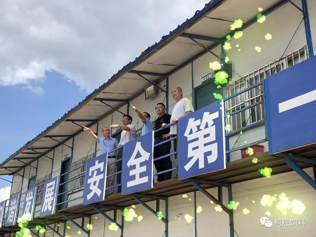 柯恩贛州新總部主車間封頂在即，開發(fā)區(qū)管委會(huì)副主任黎佐績(jī)蒞臨調(diào)研