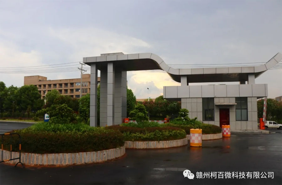 總部六景：連中三元